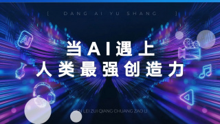 100只小虫图片
